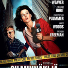 Silminnäkijä - DVD - pikkukuva 1