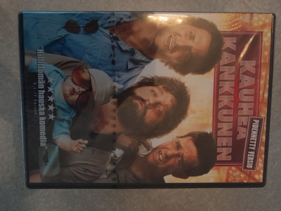 Kauhea kankkunen dvd