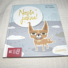 Ketola - Laakkonen Nosta jalkaa! - pikkukuva 1