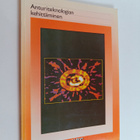 Anturiteknologian kehittäminen 1985-1988 - pikkukuva 1