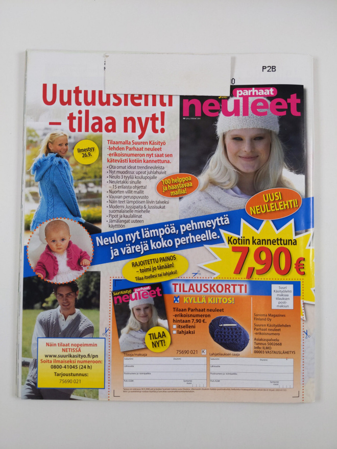 Item image