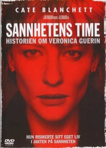 Veronica Guer (DVD)