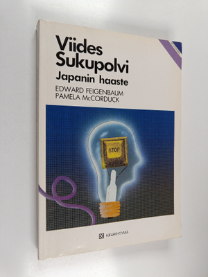 Edward Feigenbaum : Viides sukupolvi : Japanin haaste