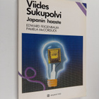 Edward Feigenbaum : Viides sukupolvi : Japanin haaste - pikkukuva 1