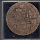 vähittäis kauppa liitto pronssi mitali 70 v 1912-1982 kl 9 - pikkukuva 1
