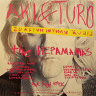 Aki & Turo And The Heapamamas - Lievä Kantri Huijaus - pikkukuva 2