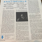 Vivaldi: Anotimpurile (Neljä vuodenaikaa) LP - pikkukuva 2