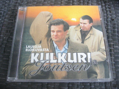 Lauluja elokuvasta Kulkuri ja Joutsen (Rautavaara, Helismaa)