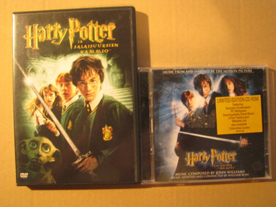 HARRY POTTER JA SALAISUUKSIEN KAMMIO ( dvd + cd-rom )