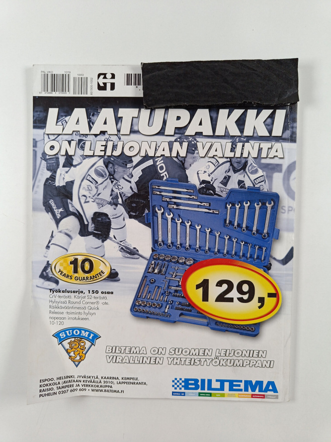 Item image