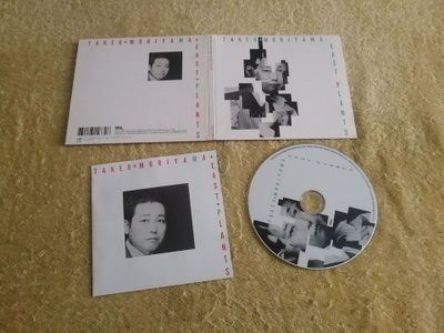 TAKEO MORIYAMA - East Plants Digipack-CD