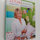 Martha Stewart : Suuri askartelu- ja käsityökirja - pikkukuva 1