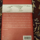 Nälkätaiteilija Novelleja Franz Kafka - pikkukuva 2