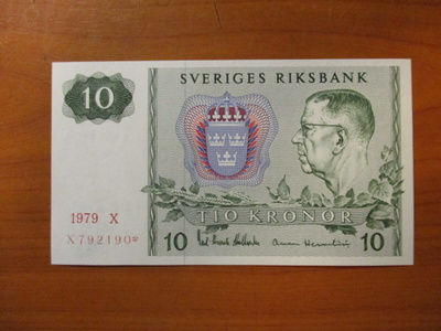 SWEDEN 10 KR 1979 KL10 TÄHTI
