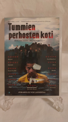 Tummien Perhosten Koti