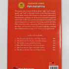 Panchatantra - The golden goat and other stories - pikkukuva 2