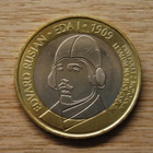 Slovenia 3 euro 2009 Edvard Rusjan - pikkukuva 1