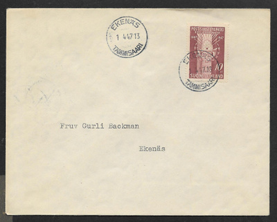 Postisäästöpankki 60v 1947 FDC (LAPE 329)