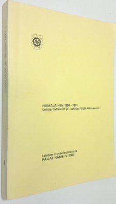 Hämäläinen 1858-1901 : Lehtiartikkeleita ja -uutisia Päij...