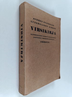 Suomen evankelisluterilaisen kirkon virsikirja : kymmenen...