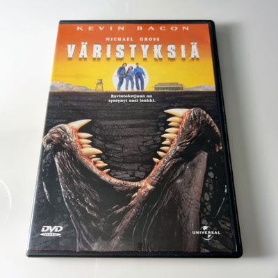 Väristyksiä / Tremors (1989) dvd