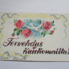 1912 Piehinki rivil + Saloinen kortti - pikkukuva 3