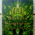 Barbara Kingsolver - Täyttymysten kesä (sid.) - pikkukuva 1