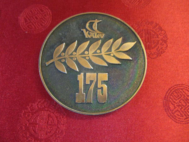 Makeistehdas Kalevin 175 V mitali 1981 Viro.