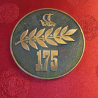 Makeistehdas Kalevin 175 V mitali 1981 Viro. - pikkukuva 1