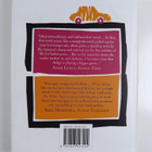 Aravind Adiga : The white tiger - pikkukuva 2