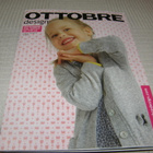 Ottobre design Syksy 4/2011 - pikkukuva 1