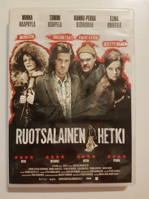 Ruotsalainen hetki, DVD