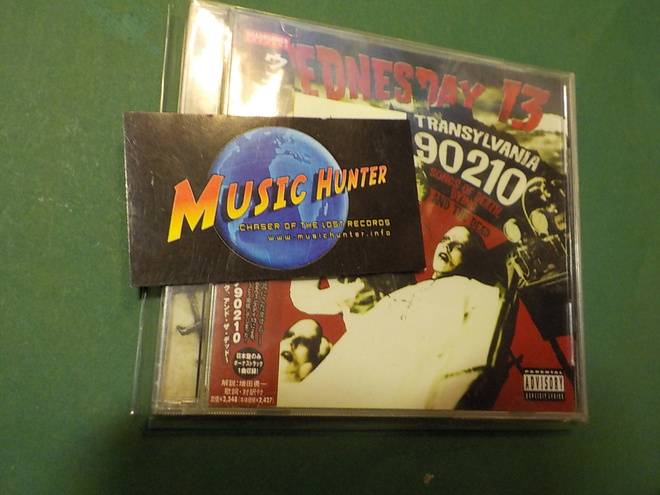 WEDNESDAY 13 - TRANSYLVANIA 90210 CD (W)