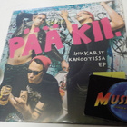 PÄÄ KII - INKKARIT KANOOTISSA SUOMI 2012 M-/M- 7'' EP - pikkukuva 1
