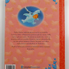 Nalle Puhin leikkikoulu - pikkukuva 2