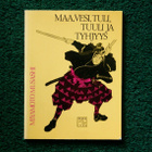 Miyamoto Musashi Maa, vesi, tuli, tuuli ja tyhjyys - pikkukuva 1