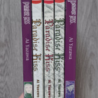 Paradise Kiss manga 1-5 (koko sarja) - pikkukuva 3