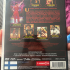 Boogie nights (1997) suomijulkaisu - pikkukuva 2