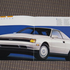 1989 Toyota Celica esite - ISO - 16 sivua - KUIN UUSI - pikkukuva 1