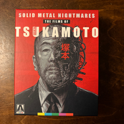 BD: Solid Metal Nightmares - The Films of Shinya Tsukamoto