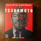 BD: Solid Metal Nightmares - The Films of Shinya Tsukamoto - pikkukuva 1