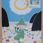 Jansson: Nuuskamuikkunen soittaa huilua,maksipk 9.10.1992 - pikkukuva 1