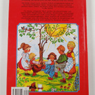 Mein grosses farbiges Liederbuch : mit den schönsten Kind... - pikkukuva 2