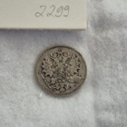 25 penniä 1901, Suomi - pikkukuva 2