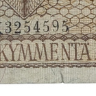50 Markkaa 1945 Litt. B K3254595 kl 3 - pikkukuva 3
