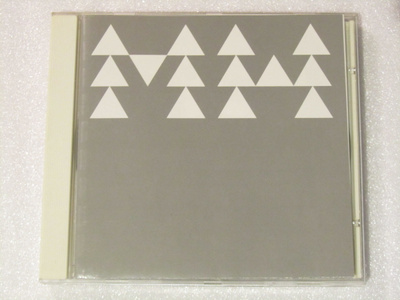 Meleerattu Harmaas • Grays Of Our Lives CD