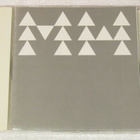 Meleerattu Harmaas • Grays Of Our Lives CD - pikkukuva 1