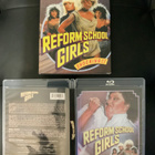 Reform School Girls Blu Ray Vinegar Syndrome OOP - pikkukuva 1