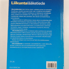 Ilkka ym. (toim.) Vuori : Liikuntalääketiede - pikkukuva 2