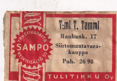 T:mi T. Tammi, Rauhank. 17.  Sampo, Tulitikku Oy    s37